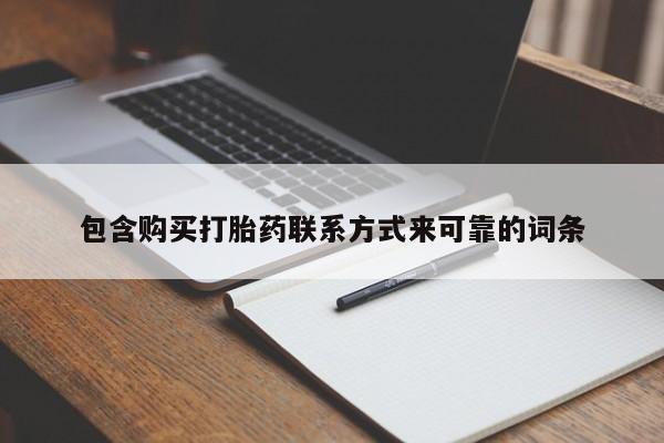 第283页